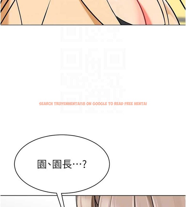 查看漫画幼兒園老師們 - 第54話-老司機的新「淫」業版圖 - tymanga.com中的2045840图片
