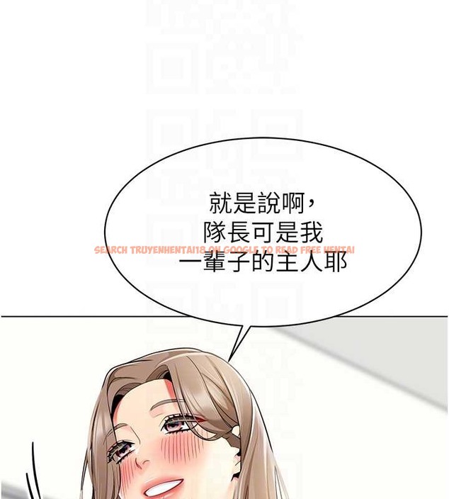 查看漫画幼兒園老師們 - 第54話-老司機的新「淫」業版圖 - tymanga.com中的2045843图片