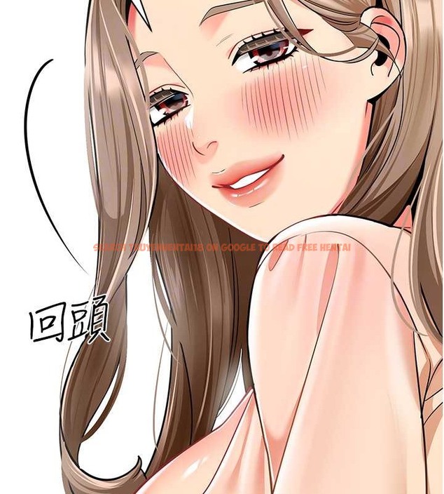 查看漫画幼兒園老師們 - 第54話-老司機的新「淫」業版圖 - tymanga.com中的2045846图片