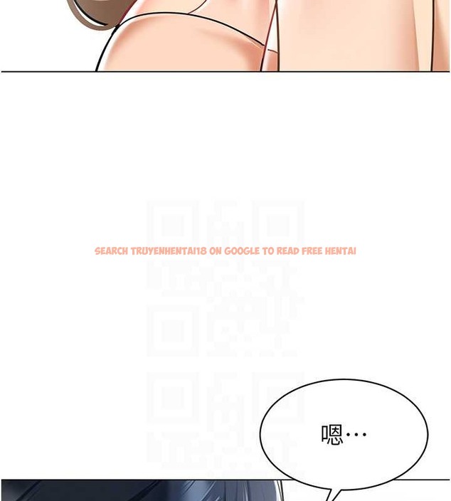 查看漫画幼兒園老師們 - 第54話-老司機的新「淫」業版圖 - tymanga.com中的2045847图片