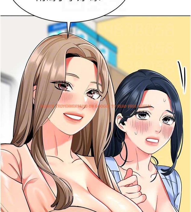 查看漫画幼兒園老師們 - 第54話-老司機的新「淫」業版圖 - tymanga.com中的2045855图片