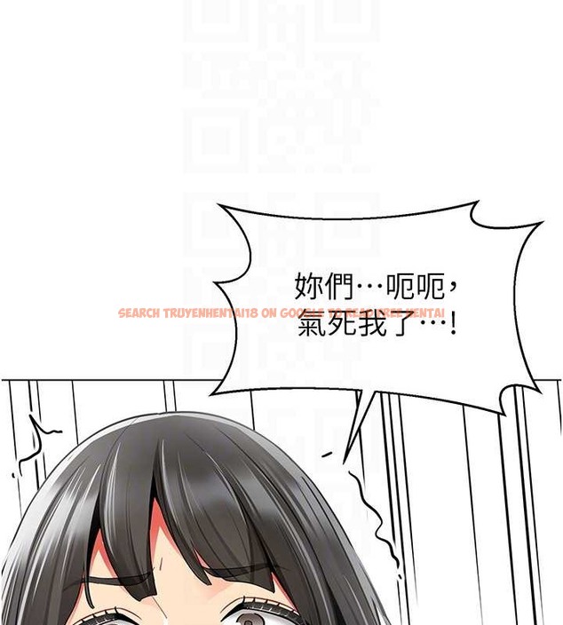 查看漫画幼兒園老師們 - 第54話-老司機的新「淫」業版圖 - tymanga.com中的2045857图片