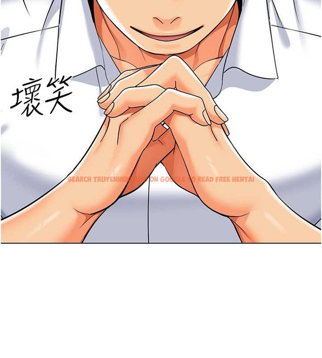 查看漫画幼兒園老師們 - 第54話-老司機的新「淫」業版圖 - tymanga.com中的2045863图片