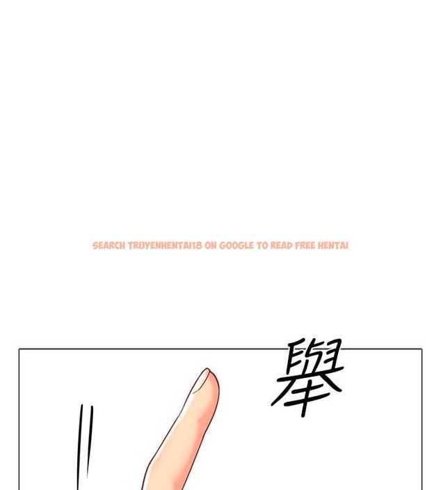 查看漫画幼兒園老師們 - 第54話-老司機的新「淫」業版圖 - tymanga.com中的2045885图片