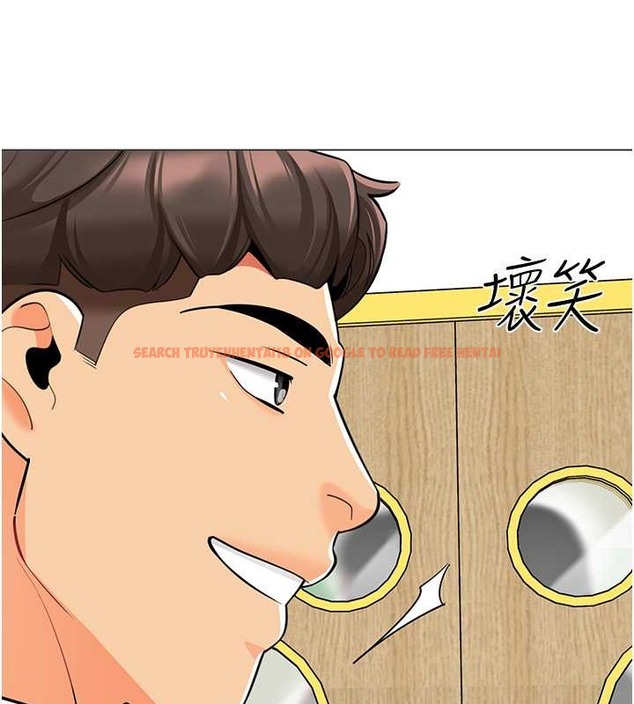 查看漫画幼兒園老師們 - 第54話-老司機的新「淫」業版圖 - tymanga.com中的2045895图片