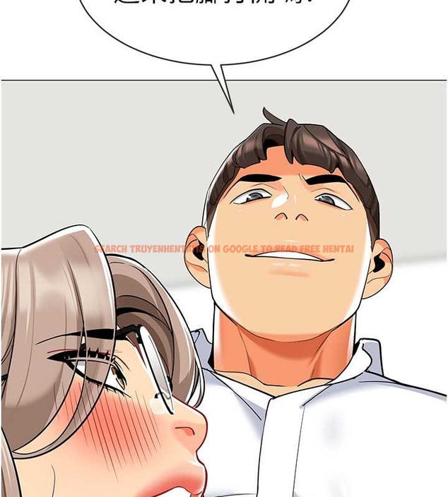 查看漫画幼兒園老師們 - 第54話-老司機的新「淫」業版圖 - tymanga.com中的2045932图片