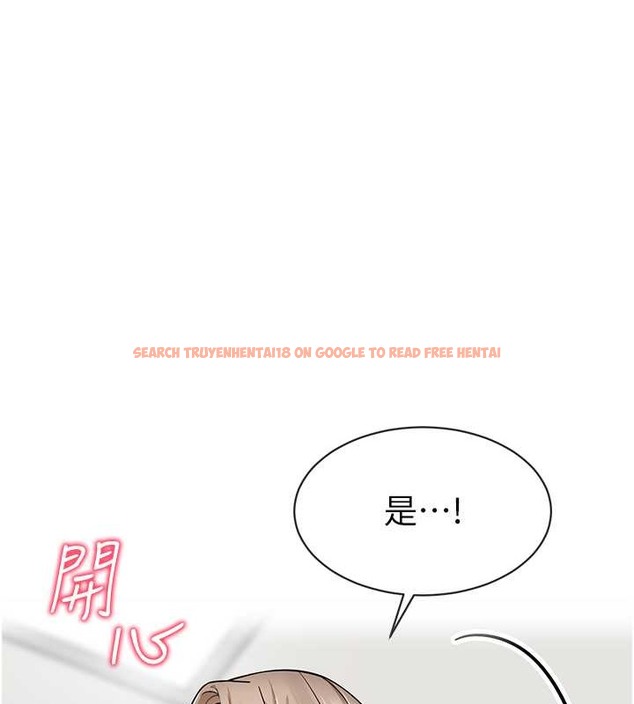 查看漫画幼兒園老師們 - 第54話-老司機的新「淫」業版圖 - tymanga.com中的2045934图片