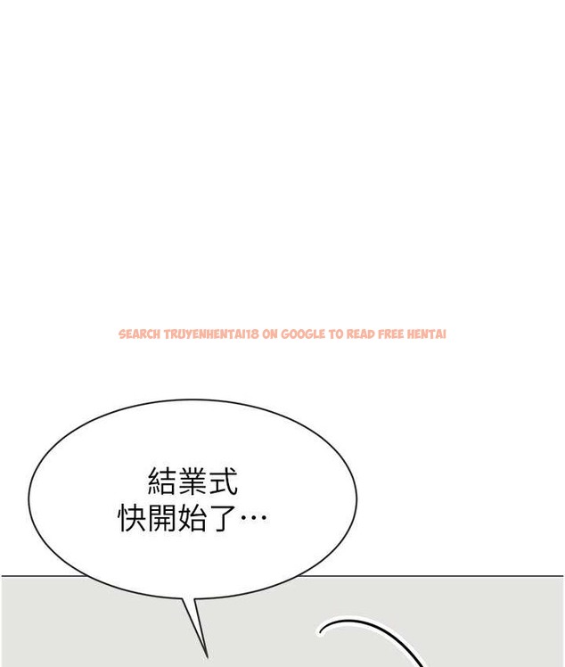 查看漫画幼兒園老師們 - 第55話-三個美鮑一次滿足♥ - tymanga.com中的2068165图片