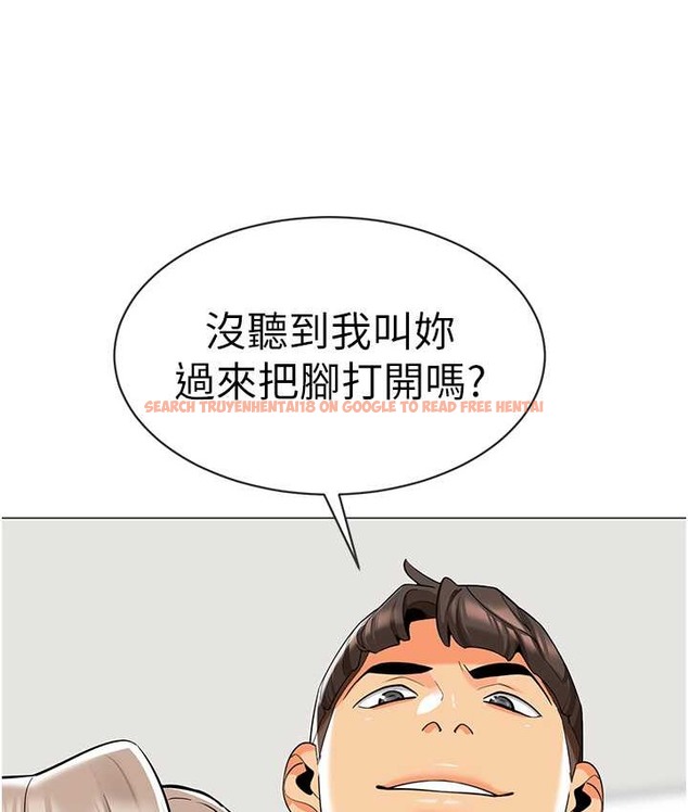 查看漫画幼兒園老師們 - 第55話-三個美鮑一次滿足♥ - tymanga.com中的2068170图片