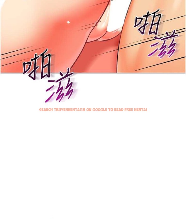 查看漫画幼兒園老師們 - 第55話-三個美鮑一次滿足♥ - tymanga.com中的2068180图片
