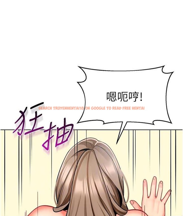 查看漫画幼兒園老師們 - 第55話-三個美鮑一次滿足♥ - tymanga.com中的2068185图片