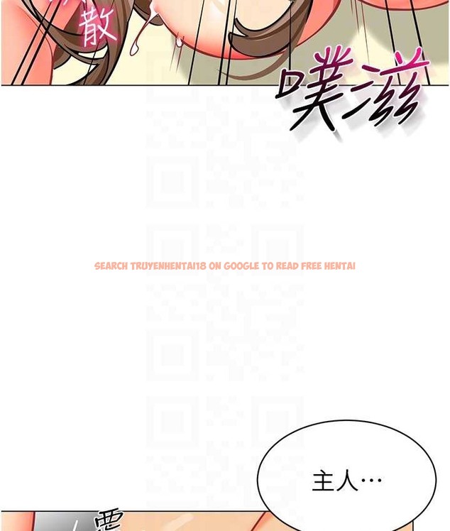 查看漫画幼兒園老師們 - 第55話-三個美鮑一次滿足♥ - tymanga.com中的2068193图片