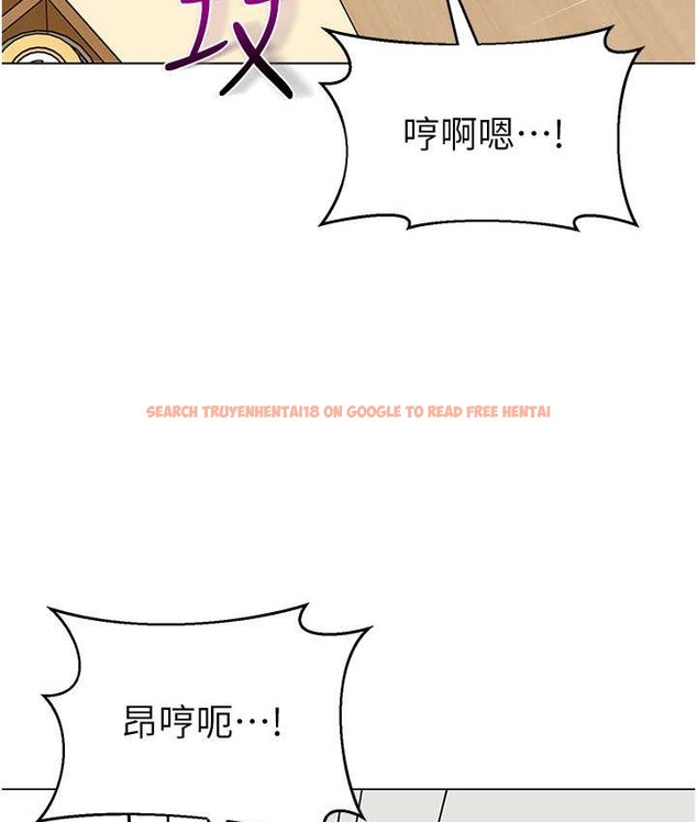 查看漫画幼兒園老師們 - 第55話-三個美鮑一次滿足♥ - tymanga.com中的2068207图片