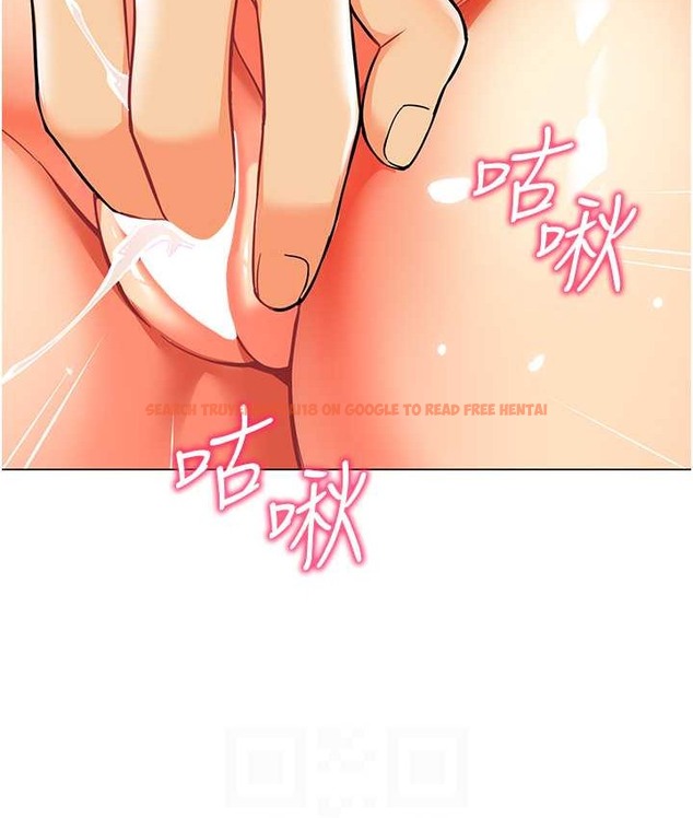 查看漫画幼兒園老師們 - 第55話-三個美鮑一次滿足♥ - tymanga.com中的2068209图片