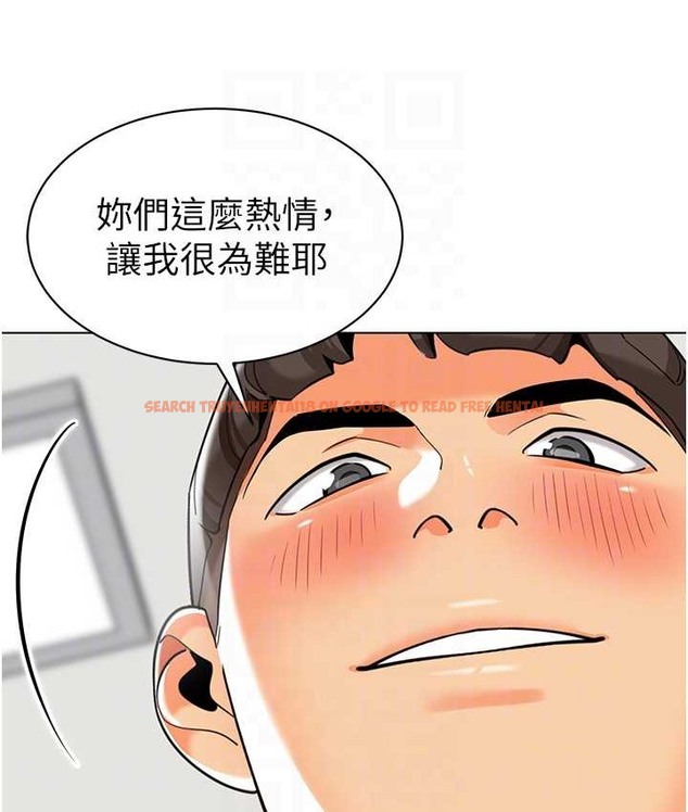 查看漫画幼兒園老師們 - 第55話-三個美鮑一次滿足♥ - tymanga.com中的2068232图片