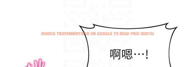 查看漫画幼兒園老師們 - 第55話-三個美鮑一次滿足♥ - tymanga.com中的2068236图片