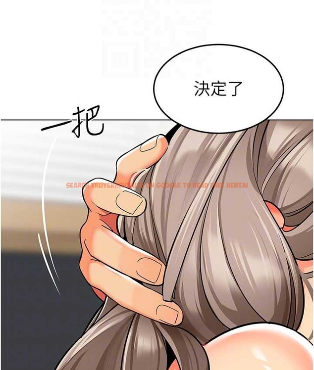 查看漫画幼兒園老師們 - 第55話-三個美鮑一次滿足♥ - tymanga.com中的2068239图片