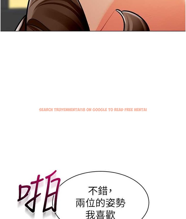 查看漫画幼兒園老師們 - 第55話-三個美鮑一次滿足♥ - tymanga.com中的2068257图片