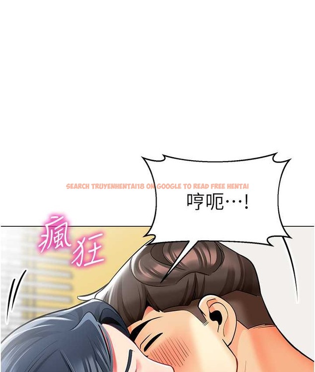 查看漫画幼兒園老師們 - 第55話-三個美鮑一次滿足♥ - tymanga.com中的2068260图片