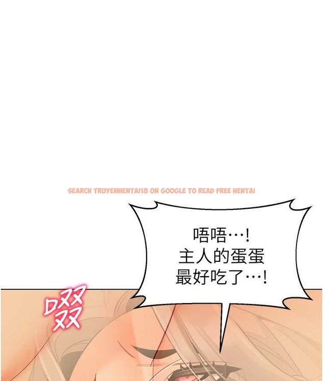 查看漫画幼兒園老師們 - 第55話-三個美鮑一次滿足♥ - tymanga.com中的2068299图片