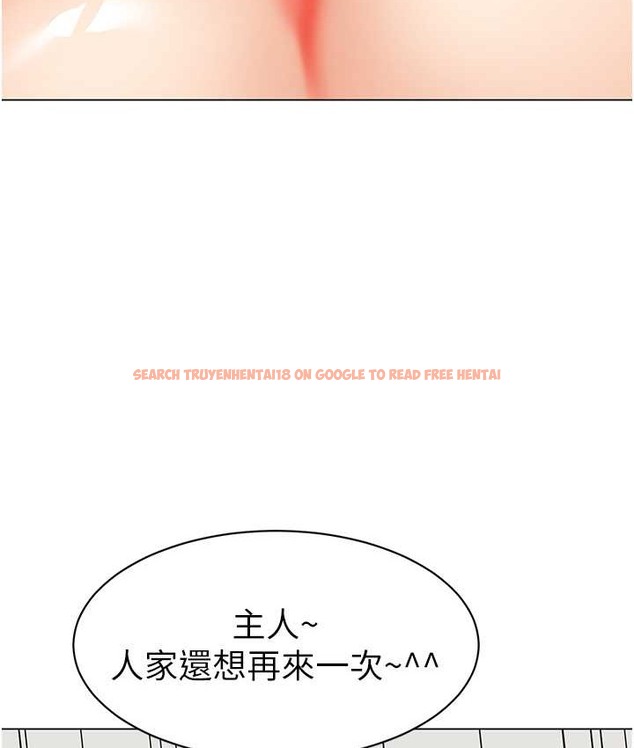 查看漫画幼兒園老師們 - 第55話-三個美鮑一次滿足♥ - tymanga.com中的2068301图片