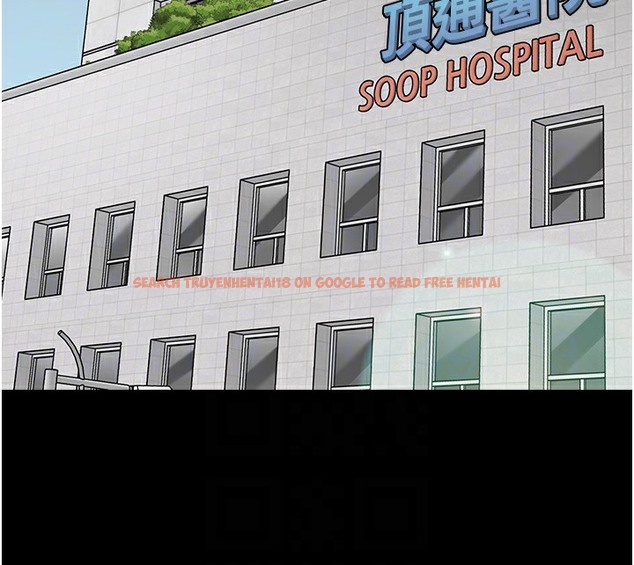 查看漫画幼兒園老師們 - 最終話-叮咚~開業賀禮來囉 - tymanga.com中的2113071图片