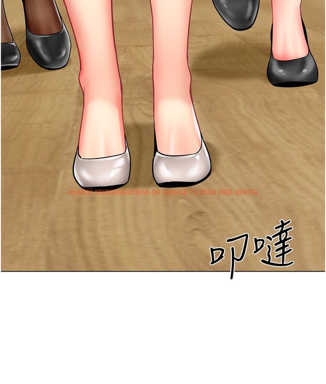 查看漫画幼兒園老師們 - 最終話-叮咚~開業賀禮來囉 - tymanga.com中的2113090图片