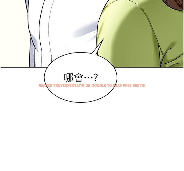 查看漫画幼兒園老師們 - 最終話-叮咚~開業賀禮來囉 - tymanga.com中的2113102图片