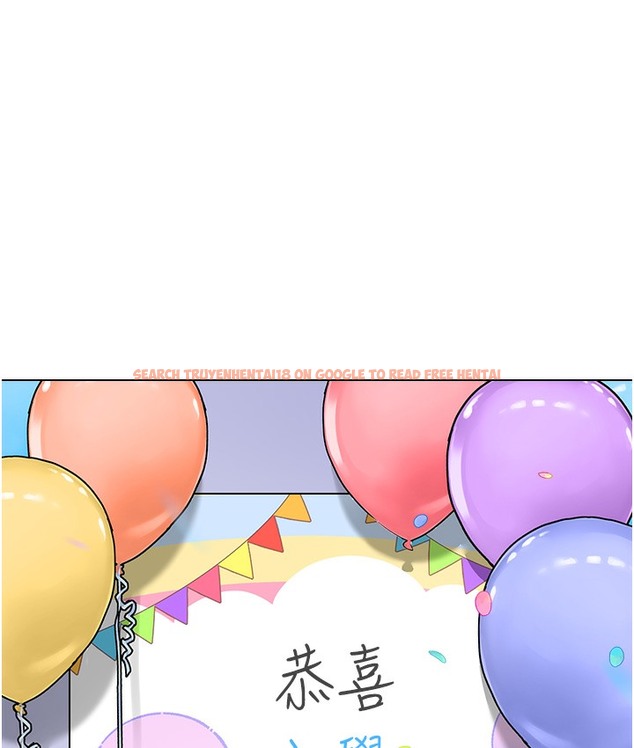 查看漫画幼兒園老師們 - 最終話-叮咚~開業賀禮來囉 - tymanga.com中的2113134图片