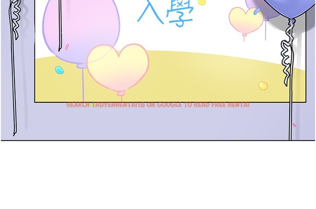 查看漫画幼兒園老師們 - 最終話-叮咚~開業賀禮來囉 - tymanga.com中的2113135图片