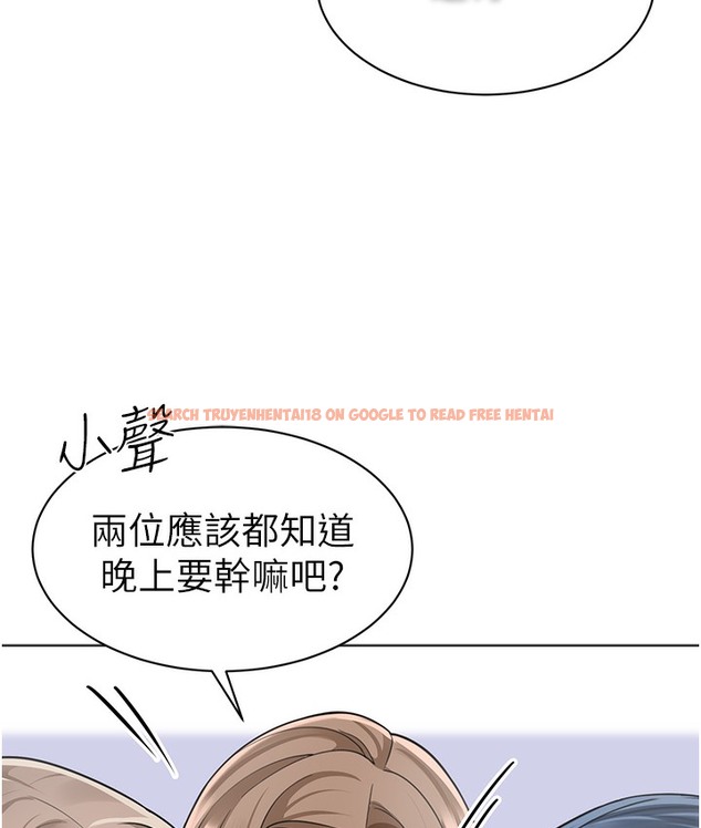 查看漫画幼兒園老師們 - 最終話-叮咚~開業賀禮來囉 - tymanga.com中的2113144图片
