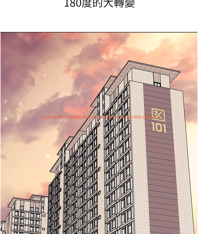 查看漫画幼兒園老師們 - 最終話-叮咚~開業賀禮來囉 - tymanga.com中的2113154图片