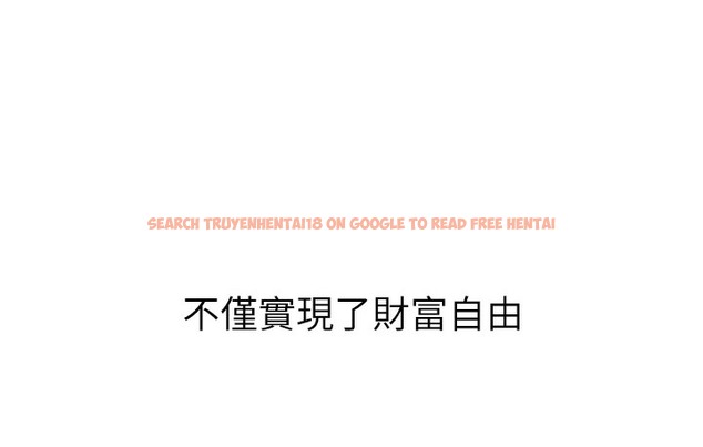 查看漫画幼兒園老師們 - 最終話-叮咚~開業賀禮來囉 - tymanga.com中的2113156图片