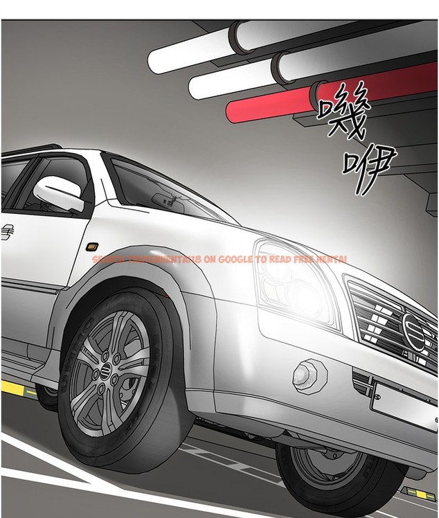 查看漫画幼兒園老師們 - 最終話-叮咚~開業賀禮來囉 - tymanga.com中的2113157图片