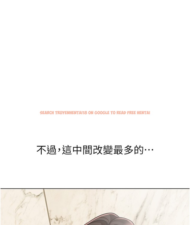 查看漫画幼兒園老師們 - 最終話-叮咚~開業賀禮來囉 - tymanga.com中的2113161图片