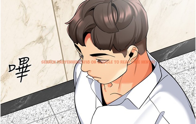 查看漫画幼兒園老師們 - 最終話-叮咚~開業賀禮來囉 - tymanga.com中的2113162图片