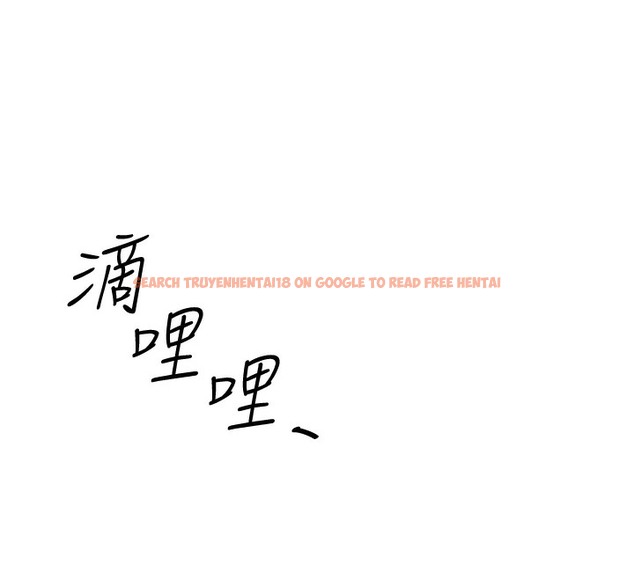 查看漫画幼兒園老師們 - 最終話-叮咚~開業賀禮來囉 - tymanga.com中的2113164图片