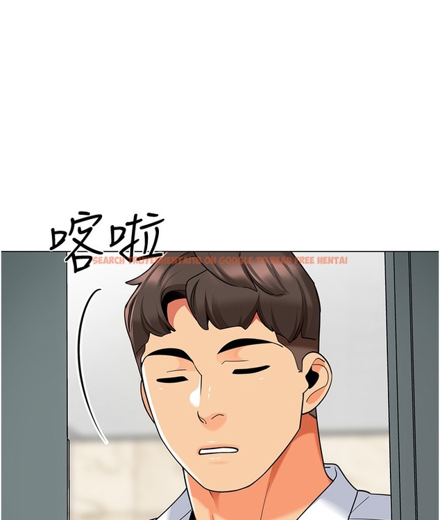 查看漫画幼兒園老師們 - 最終話-叮咚~開業賀禮來囉 - tymanga.com中的2113165图片