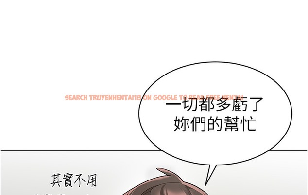 查看漫画幼兒園老師們 - 最終話-叮咚~開業賀禮來囉 - tymanga.com中的2113173图片