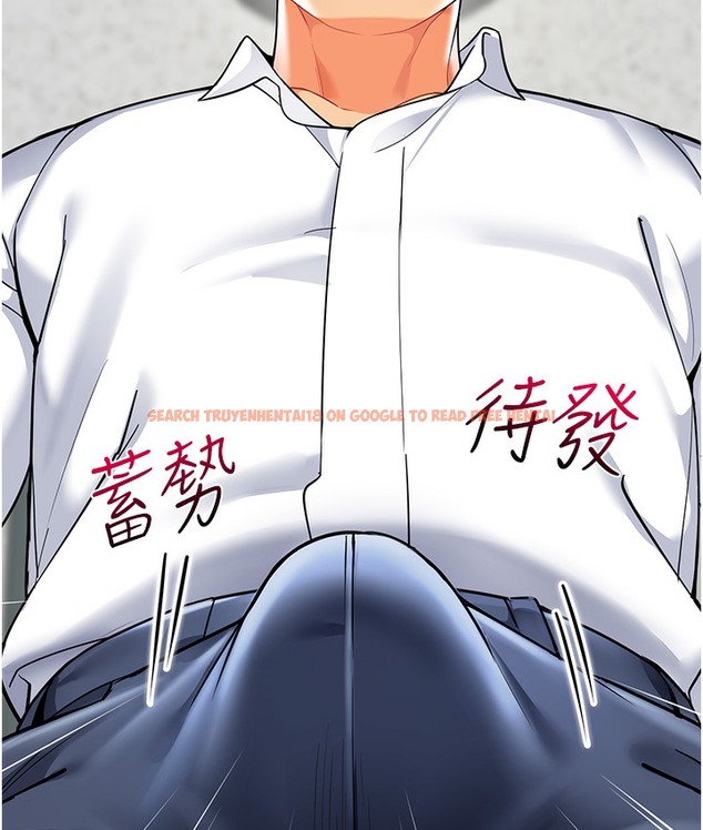 查看漫画幼兒園老師們 - 最終話-叮咚~開業賀禮來囉 - tymanga.com中的2113183图片