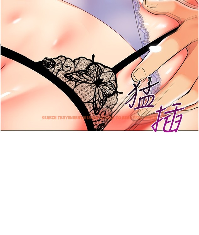 查看漫画幼兒園老師們 - 最終話-叮咚~開業賀禮來囉 - tymanga.com中的2113189图片