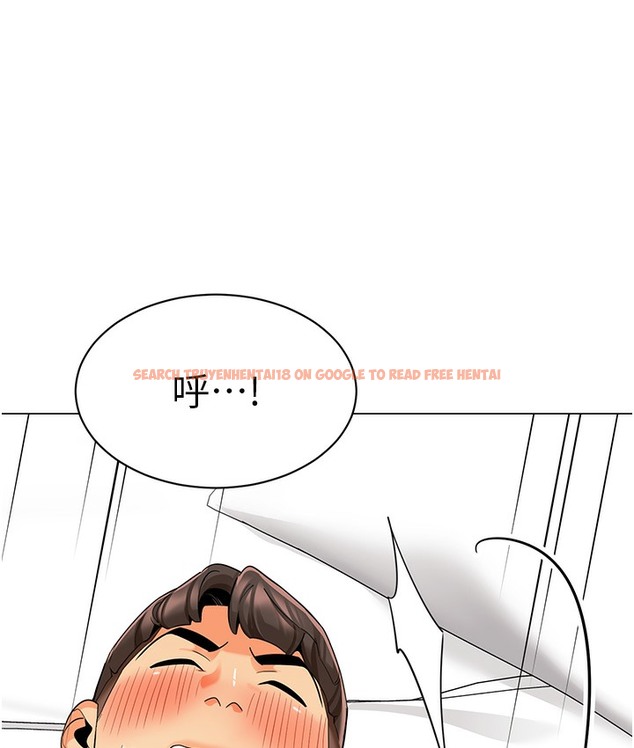 查看漫画幼兒園老師們 - 最終話-叮咚~開業賀禮來囉 - tymanga.com中的2113213图片