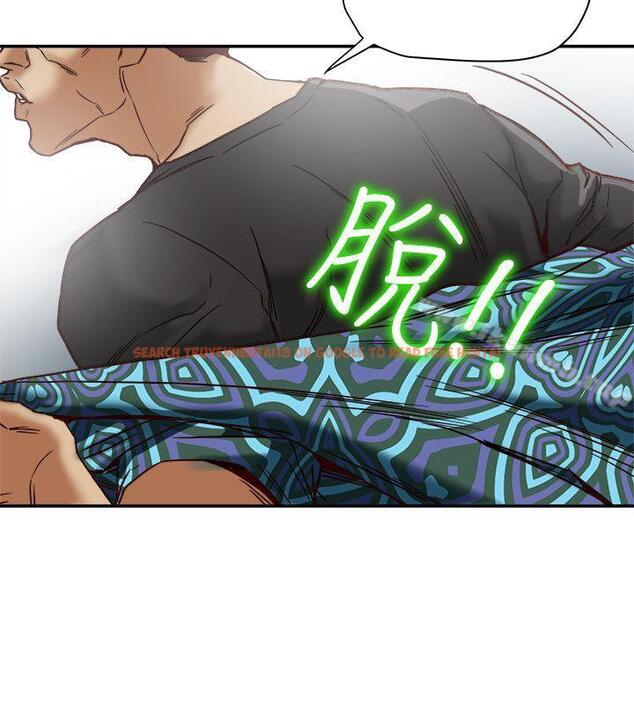 查看漫画有夫同享 - 第16話-新人教育現場直擊 - www.tymanga.com中的190734图片