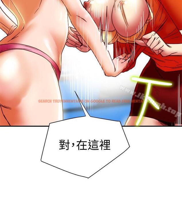 查看漫画有夫同享 - 第16話-新人教育現場直擊 - www.tymanga.com中的190905图片