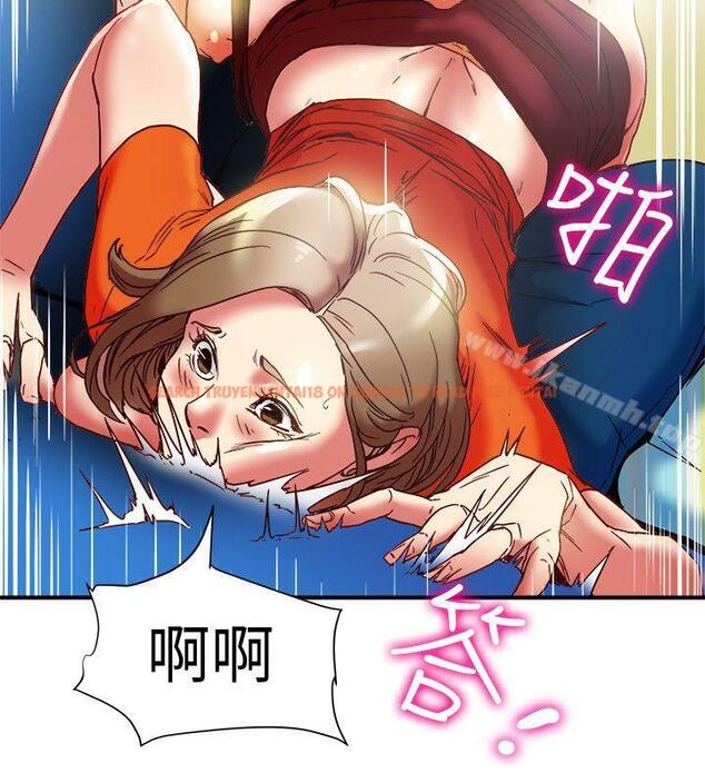 查看漫画有夫同享 - 第16話-新人教育現場直擊 - www.tymanga.com中的190938图片
