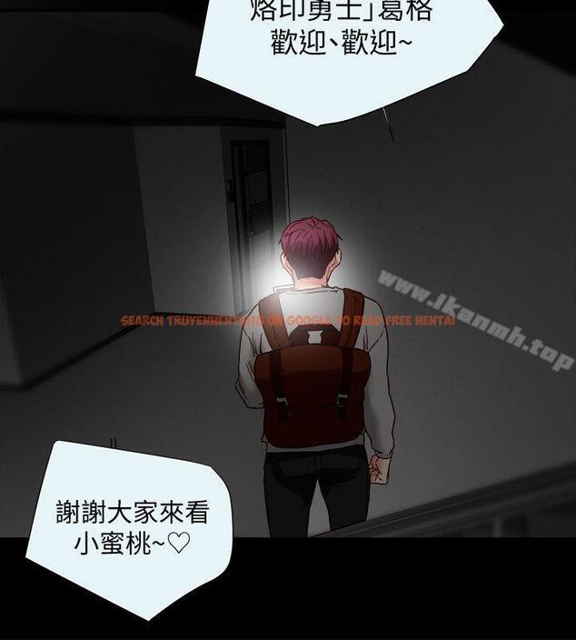 查看漫画有夫同享 - 第16話-新人教育現場直擊 - www.tymanga.com中的191083图片