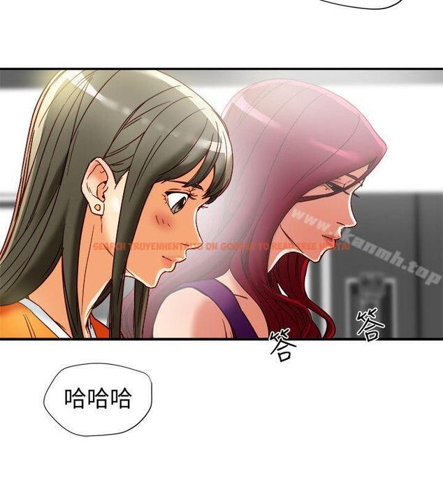 查看漫画有夫同享 - 第16話-新人教育現場直擊 - www.tymanga.com中的191211图片