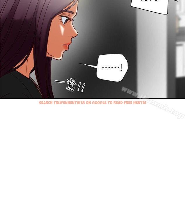 查看漫画有夫同享 - 第16話-新人教育現場直擊 - www.tymanga.com中的191288图片