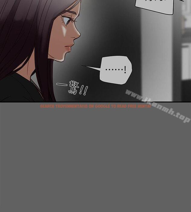 查看漫画有夫同享 - 第17話-婦女會長的另一個私生活 - www.tymanga.com中的191313图片