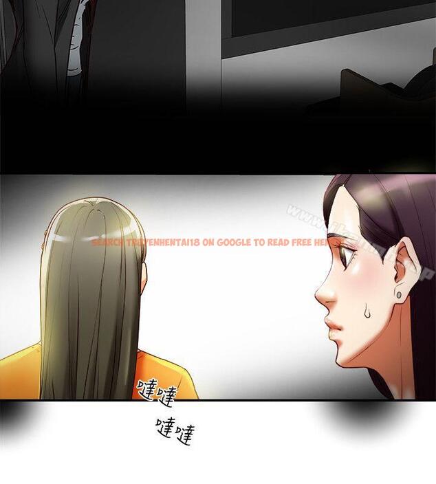 查看漫画有夫同享 - 第17話-婦女會長的另一個私生活 - www.tymanga.com中的191381图片